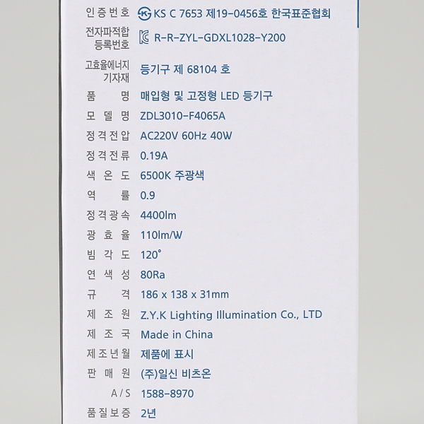 상품 상세 이미지